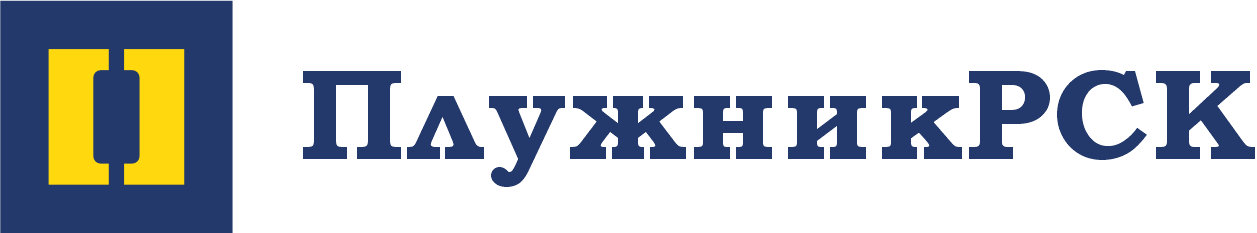 PLUZHNIK РСК
